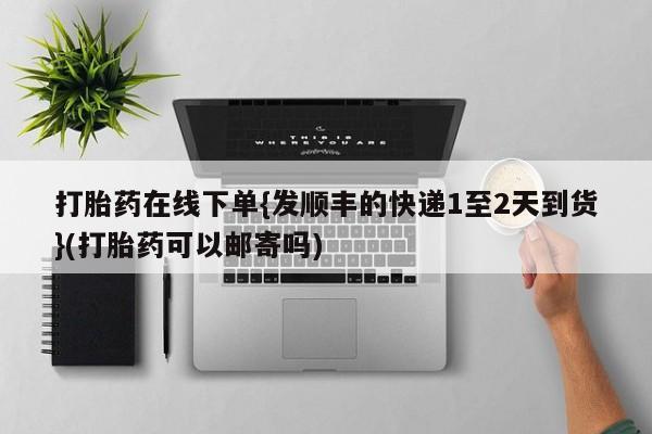 admin 第344页