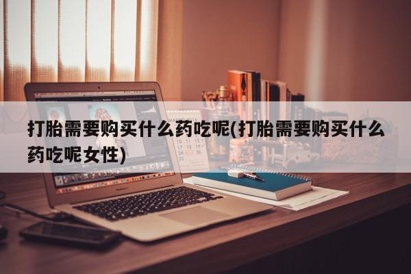 admin 第319页