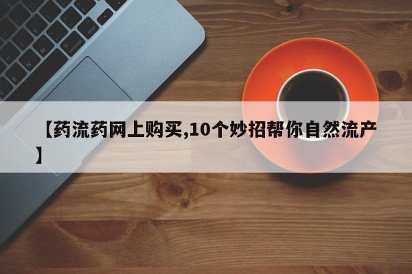 第285页