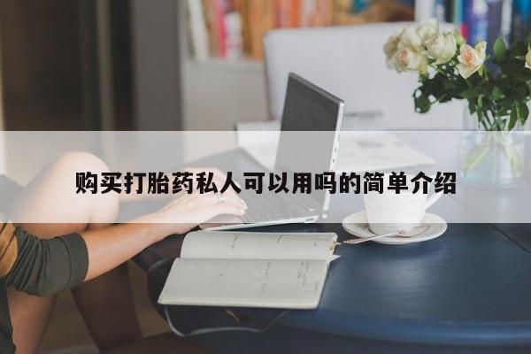 admin 第261页
